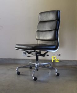 House of Pac - armless EA219 Vitra Eames chair