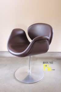 House of Pac - Sepia Leather Little Tulip Pierre Paulin Artifort
