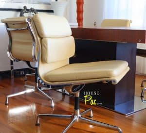 House of Pac - Cream leather EA 205 Eames chair by Vitra