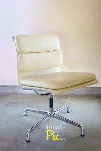 House of Pac - Cream leather EA 205 Eames chair by Vitra