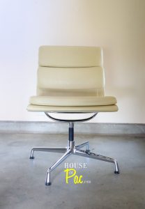House of Pac - Cream leather EA 205 Eames chair by Vitra