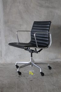 House of Pac - Herman Miller Eames EA335 aluminium chair